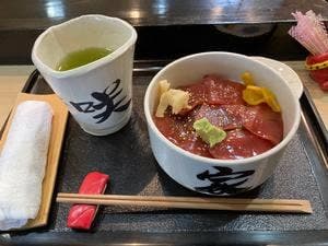 咲乃家