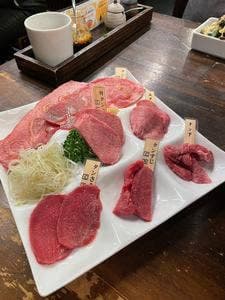 房家 日暮里店