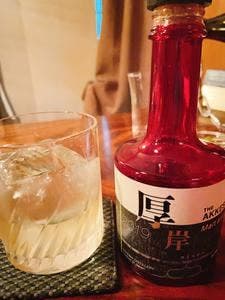 ジェントルハウス
