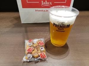 ラウンジASO 熊本空港