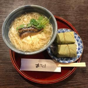 長谷路
