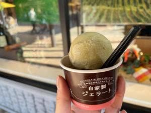 St. Cousair 御殿場プレミアムアウトレット店