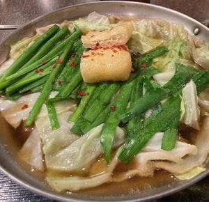 本場博多もつ鍋 銀座ほんじん 銀座本店