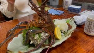 活魚料理 新田