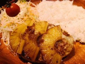 びっくりドンキー 生田川インター店