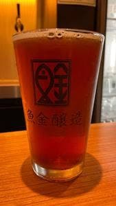 魚金醸造スタンド