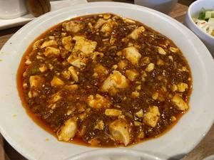 平陽珍
