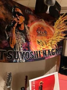 BAR とんぼ