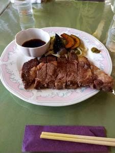西洋改食 改