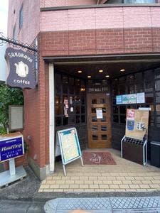 Live&Cafe SAKURAYA