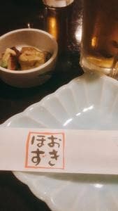 ほおづき