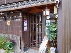 柿蔵
