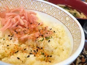 すき家 167号志摩鵜方店