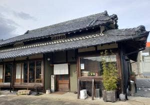 shima305