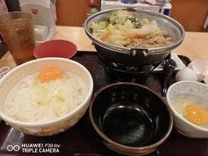 すき家 博多駅前四丁目店