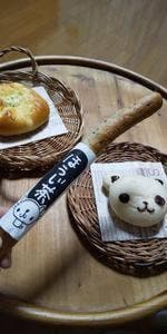 パン工房 ボン★シャンテ