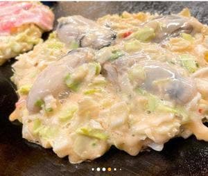 わけしめ亭