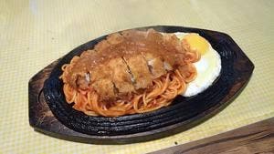 サンジュリアン