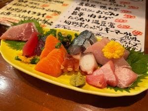 じまん屋