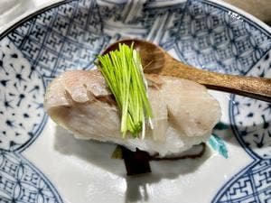 金澤主計 鮨処 あいじ