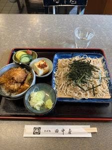 田中屋