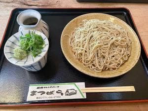 越畑フレンドパーク まつばら