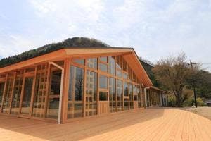 山竈処 あそつみ