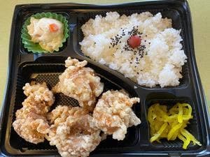 からあげやカリッジュ 西条寺家店