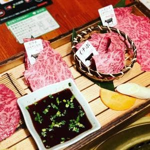 HALAL Wagyu Yakiniku 班家