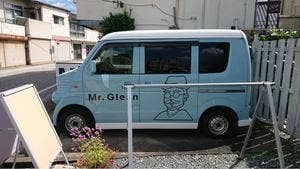 Mr.Gleen
