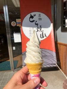 竹風堂 上田店