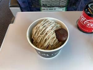 パティスリー・リアン イーサイト高崎店