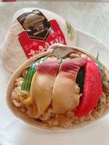 北起屋