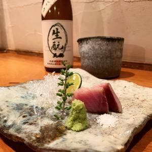 恵比寿 吉乃坐