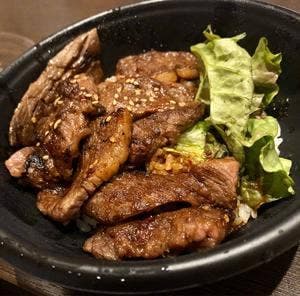 MEAT KOBE