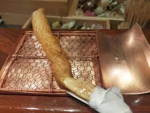 串かつ あーぼん