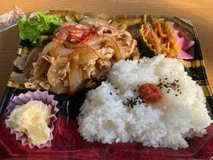 グリーンサム いちば