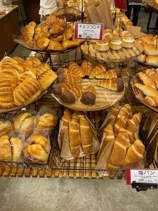 ASUNARO Baking Company