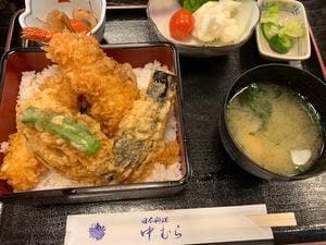 中むら