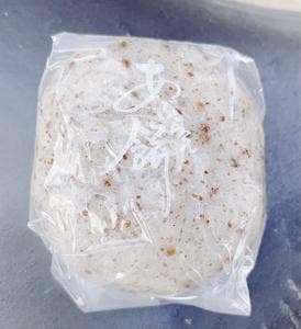 和菓子 飛騨 大井屋