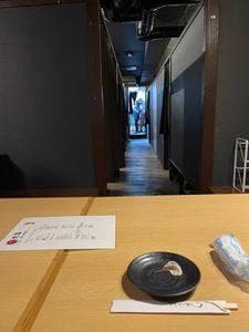 隠れ家ダイニング 北海 新橋本店