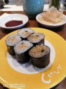 回転寿司しげなが 弥生が丘店