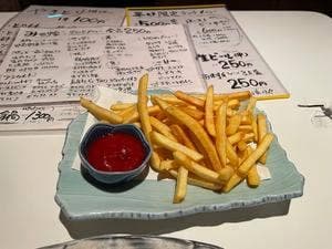 和洋ダイニング みのり家