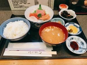 福田屋