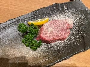 清香園 那珂川店