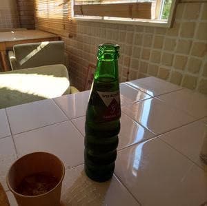 the hangout