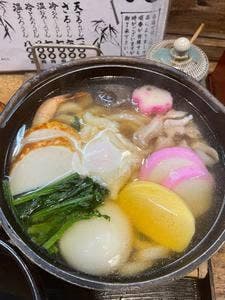 藪