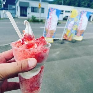あいすの杜
