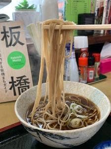 あさひ