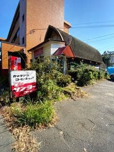 カナディアンコーヒーショップ津留店